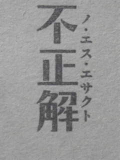 ŝ