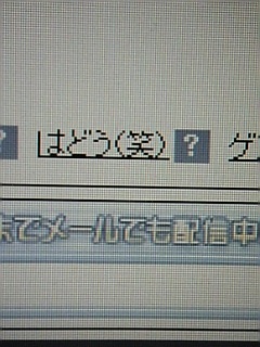 ɖ