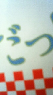 ނ͂
