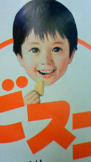 Dł